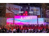 分会组织近四十家展商参加了上海ICMD展会