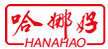 天津哈娜好医材有限公司