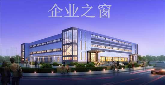 科艾斯化学有限公司